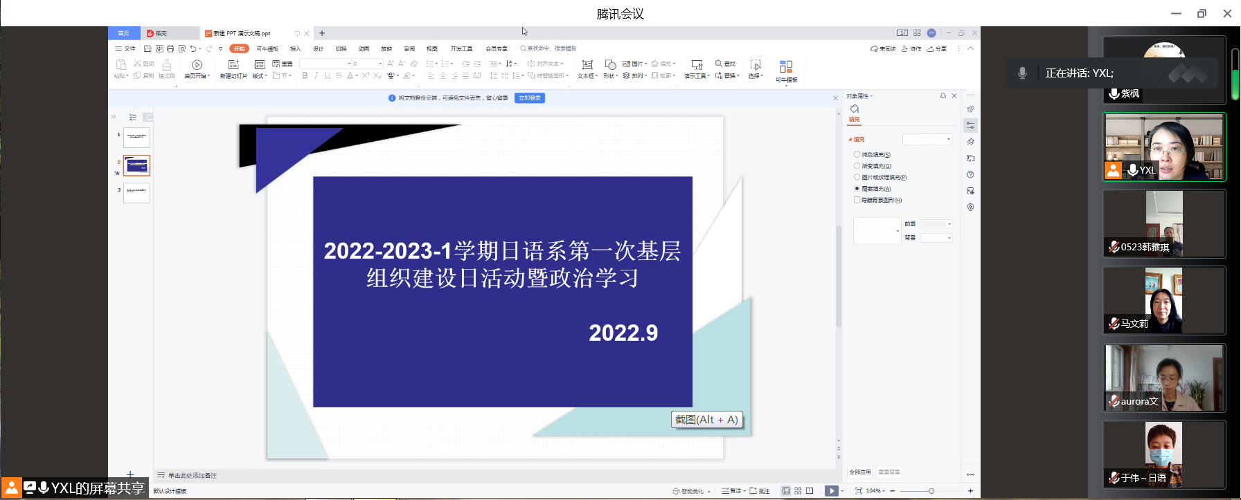 说明: C:\Users\zhao\Desktop\新建文件夹\997ae085a68dd2b6c8393d81080a3db.png